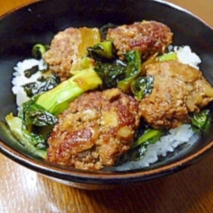 めっちゃ簡単つくね丼!